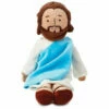 Hallmark My Friend Jesus Stuffed Doll 2 Hallmark My Friend Jesus Stuffed Doll -Hallmark Shop 0001 KID3468