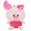Hallmark Disney Winnie The Pooh Piglet Reversible Stuffed Animal, 6.5" -Hallmark Shop 0001KID1509 1