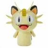 Hallmark Itty Bittys® Pokémon Meowth Plush 2 Hallmark Itty Bittys® Pokémon Meowth Plush -Hallmark Shop 1KDD2146 large 1360b125 0029 48de b90b dd7ed94da8b2