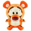 Hallmark Disney Winnie The Pooh Tigger Reversible Stuffed Animal, 6.5" 1 Hallmark Disney Winnie The Pooh Tigger Reversible Stuffed Animal, 6.5" -Hallmark Shop 1KID1511 1