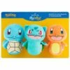 Hallmark Itty Bittys® Starter Pokémon Plush Set Of 3 Squirtle, Charmander, And Bulbasaur -Hallmark Shop Plush Pokmon itty bittys 3Pack 1KDD2054 03