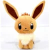Hallmark Itty Bittys® Pokémon Eevee Plush -Hallmark Shop eeve
